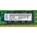 IBM Memory 16Gb PC3L-10600 CL9 ECC DDR3 LP RDIMM 49Y1563